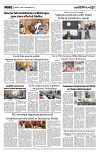 PAGE7