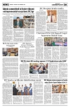 PAGE5