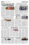 PAGE5