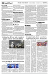 PAGE2
