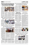 PAGE5