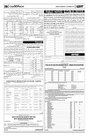 PAGE6
