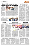 PAGE8