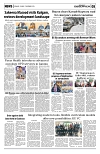 PAGE5