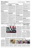 PAGE2
