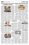 PAGE5