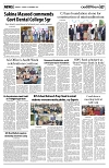 PAGE7
