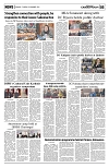 PAGE5