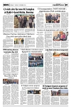 PAGE7