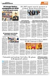 PAGE8