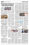 PAGE7