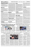 PAGE2