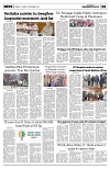PAGE5