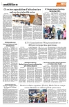 PAGE8