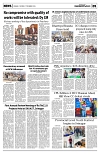 PAGE5