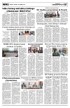 PAGE7