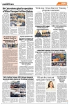 PAGE8