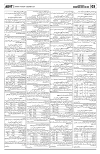 PAGE3