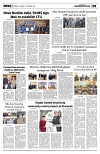 PAGE5