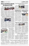 PAGE7