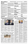 PAGE2