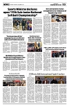 PAGE3