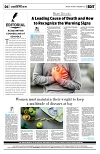 PAGE4