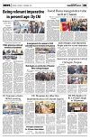 PAGE5