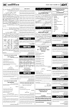 PAGE6