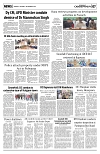 PAGE7