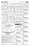 PAGE6