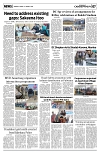 PAGE7