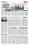 PAGE8