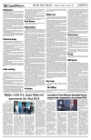 PAGE2