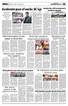PAGE5
