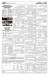 PAGE3