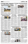PAGE5