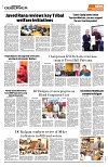 PAGE8