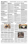 PAGE2