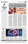 PAGE4