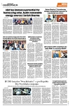 PAGE8