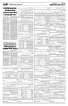 PAGE3