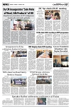 PAGE7