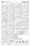 PAGE3