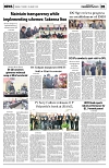 PAGE5