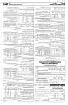PAGE3