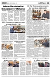 PAGE5