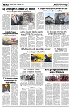 PAGE7