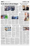 PAGE5