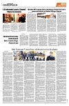 PAGE8